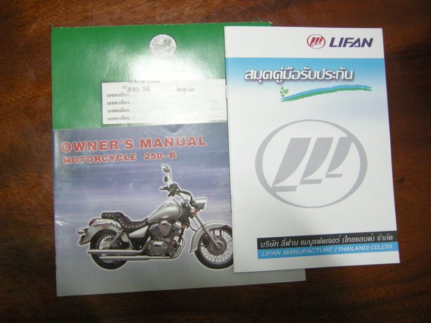 lifan6.jpg