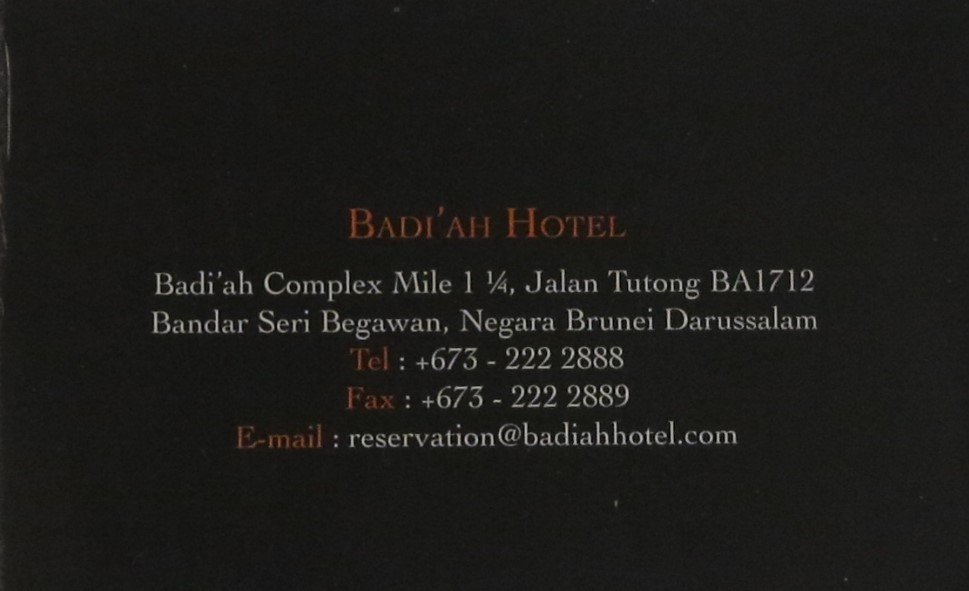 brunei hotel 88 bd$.jpg