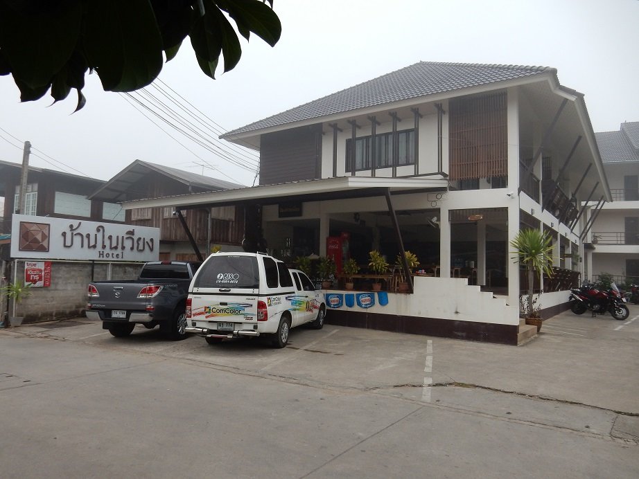 Nan guesthouse.JPG