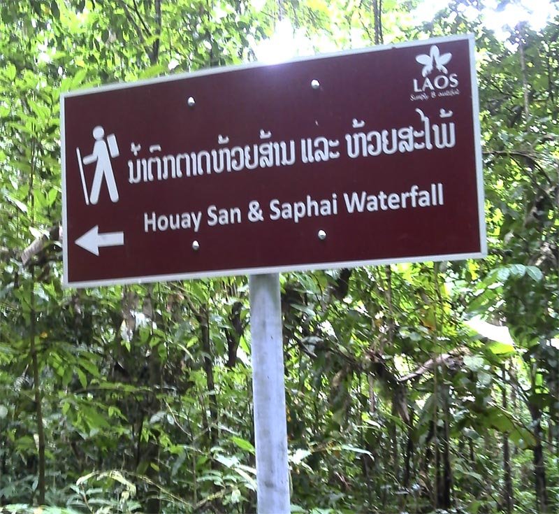 waterfalls-sign.jpg