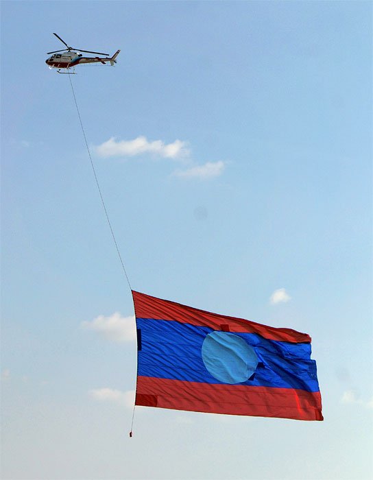 chopper-flag.jpg